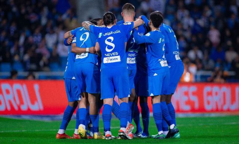 نادي الهلال السعودي