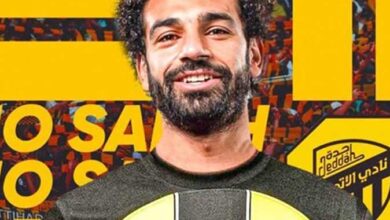 محمد صلاح الاتحاد