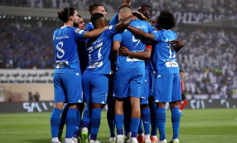 الهلال