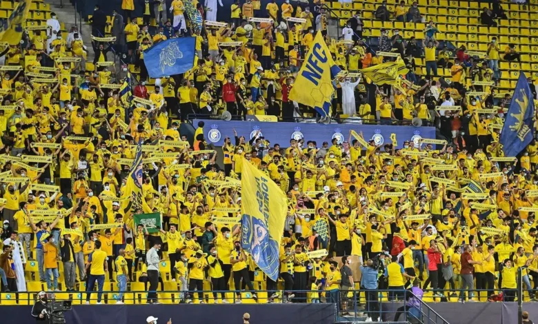 جماهير النصر