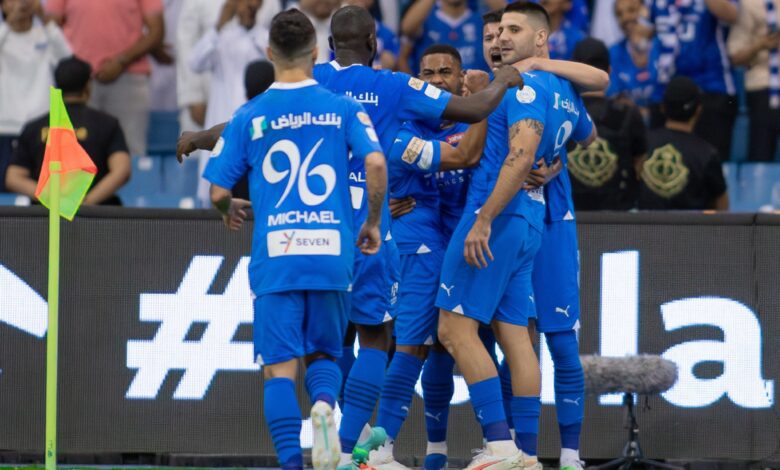 الهلال