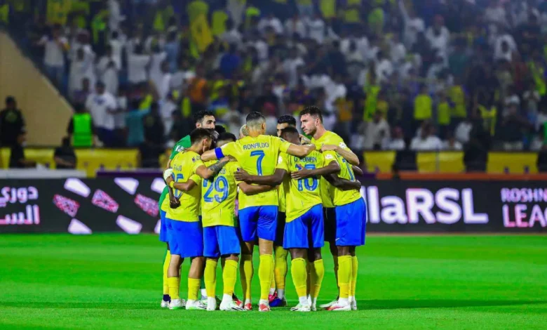 النصر