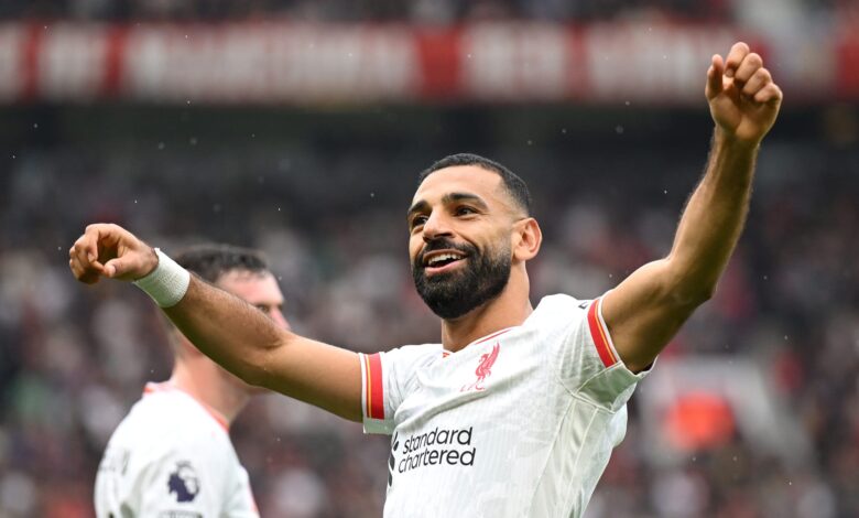 محمد صلاح