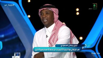 محمد نور أسطورة الاتحاد