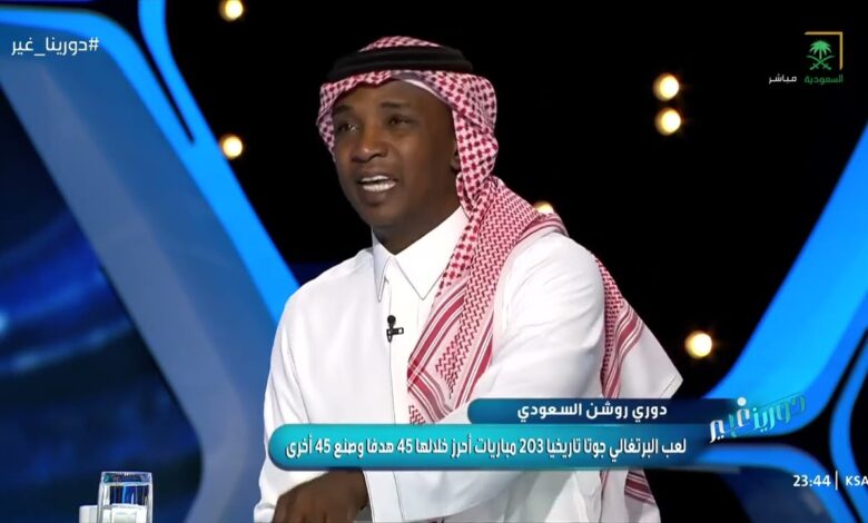 محمد نور أسطورة الاتحاد