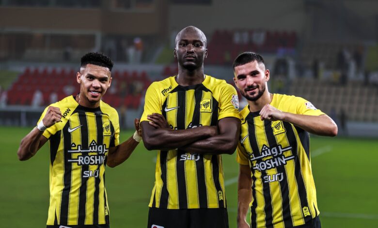 الاتحاد