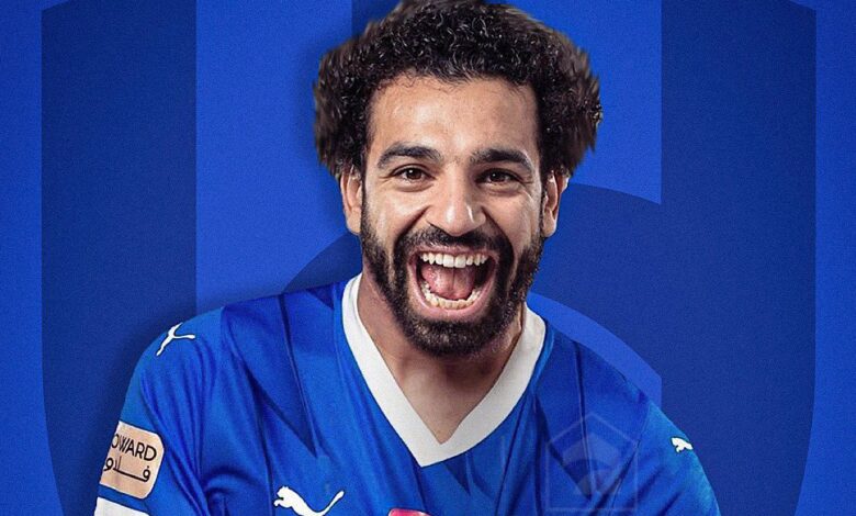 محمد صلاح الهلال