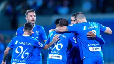 نادي الهلال