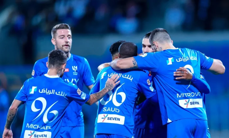 نادي الهلال