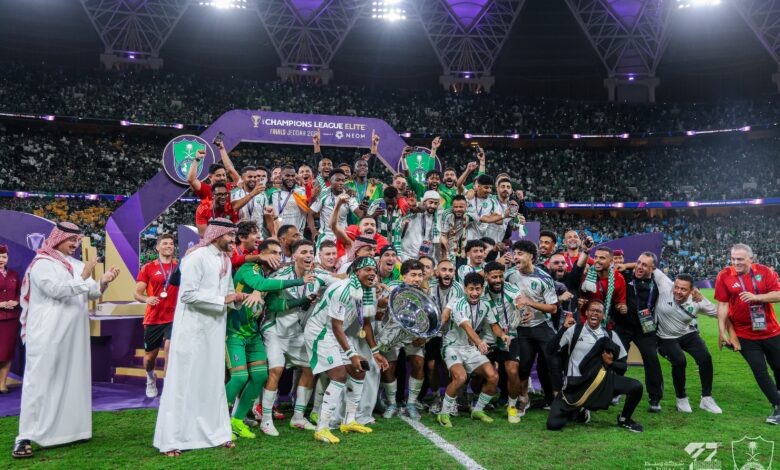 النادي الأهلي