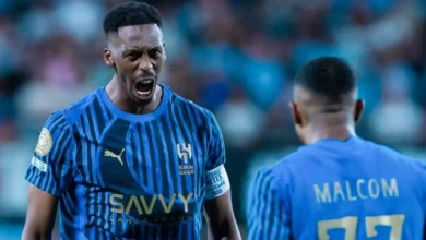 نادي الهلال