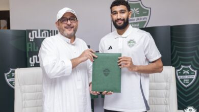 الأهلي