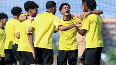 الاتحاد