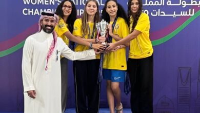 النصر