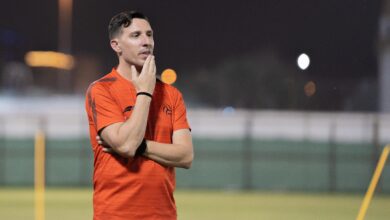 الاتحاد