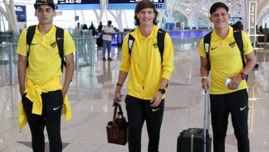 الاتحاد