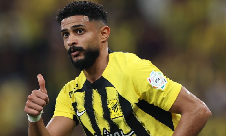 الاتحاد