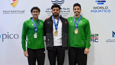 الهلال