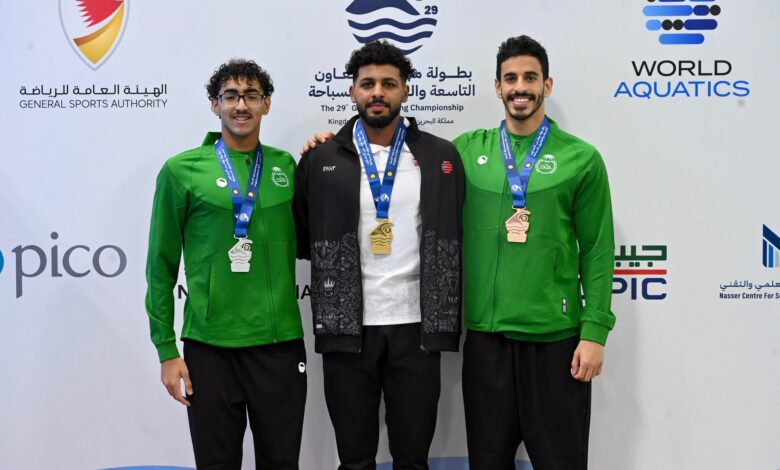 الهلال
