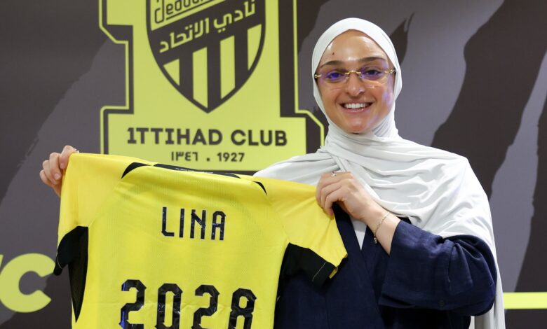 لاعبة الاتحاد - الجزائرية لينا بوساحة