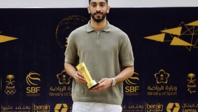 الاتحاد