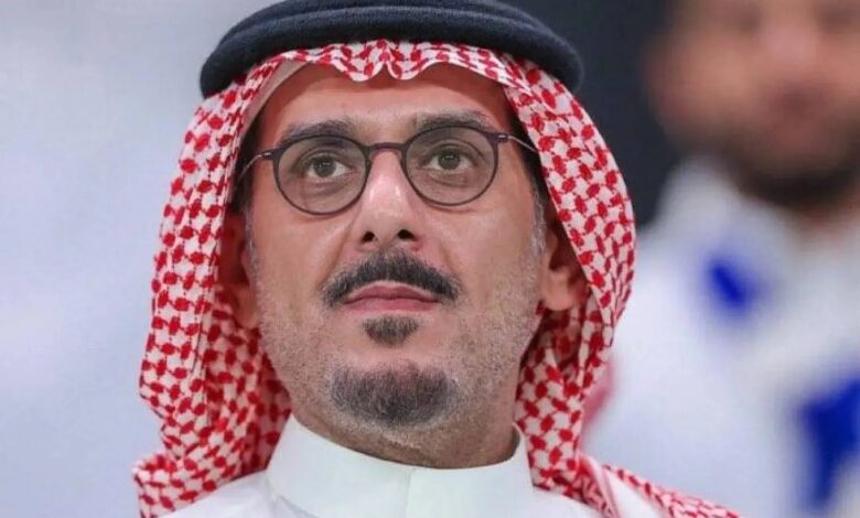 الأمير نواف بن سعد رئيس نادي الهلال السعودي