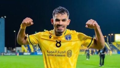النصر