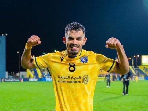 الاتحاد