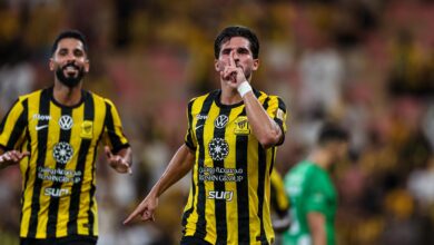 الاتحاد