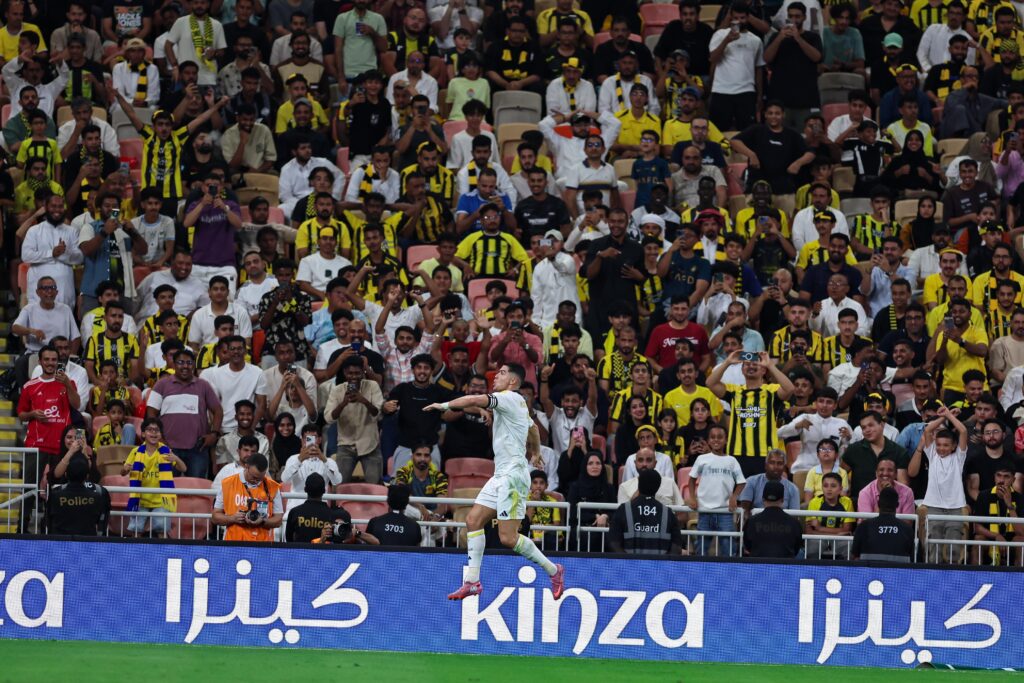 النصر