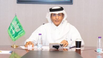 الاتحاد السعودي للكرة الطائرة