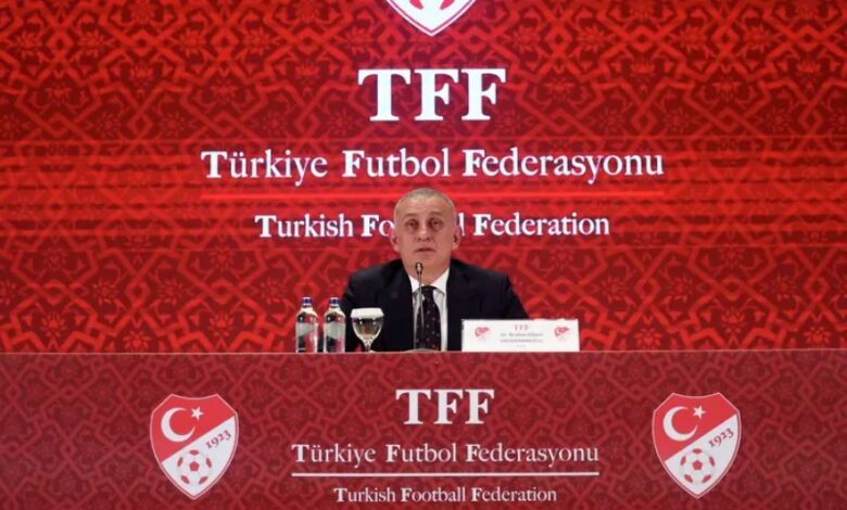 الكرة التركية