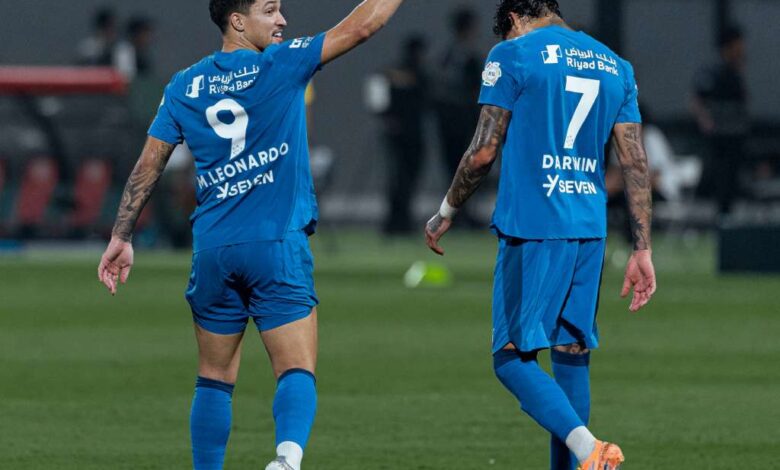 الهلال