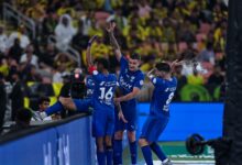 الهلال