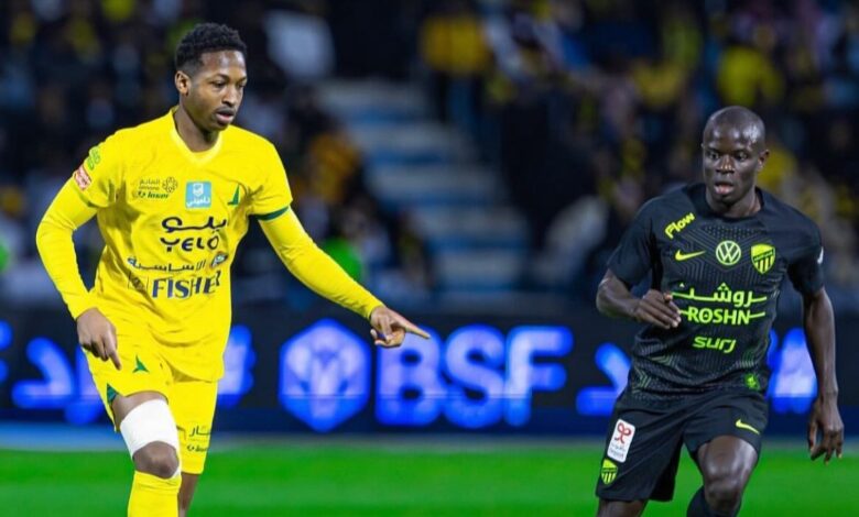 الهلال - الخليج