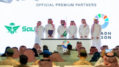 موسم الرياض
