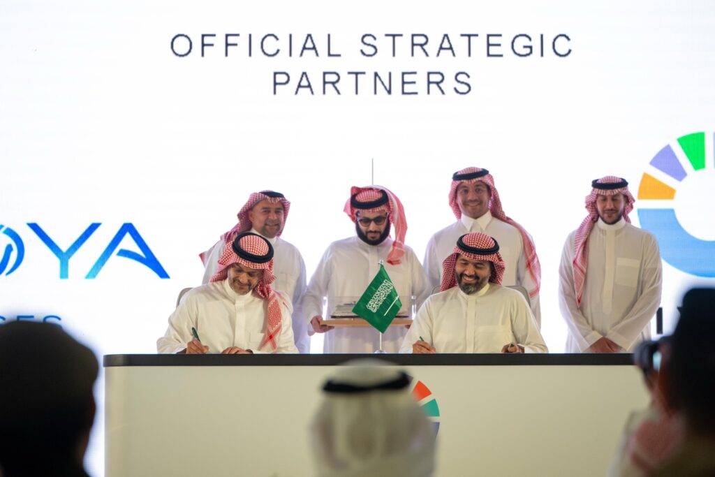 موسم الرياض