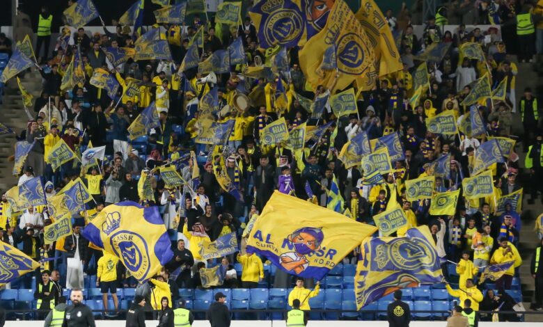 جماهير نادي النصر السعودي