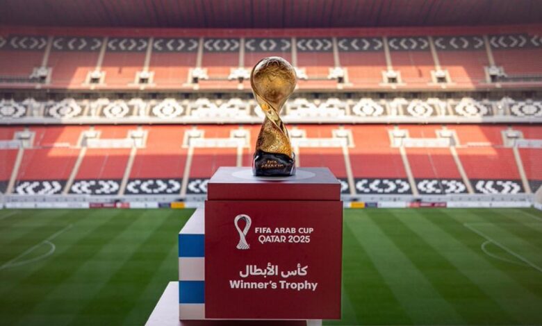 كأس العرب 2025