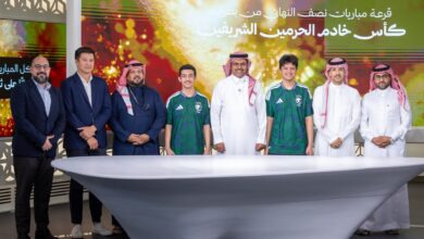 كأس خادم الحرمين الشريفين