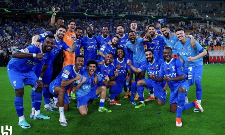 نادي الهلال