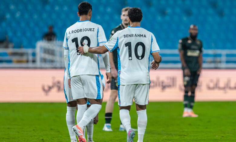 النصر - نيوم