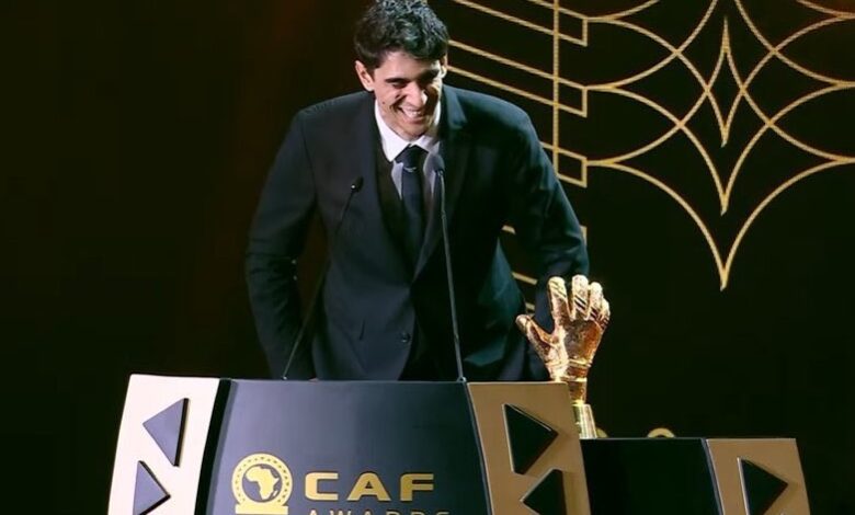 ياسين بونو حارس نادي الهلال