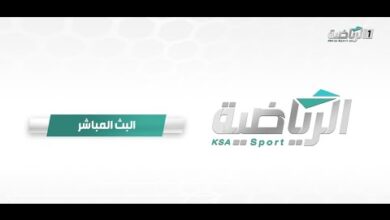 بث مباشر: مباراة السعودية والإمارات في كأس العرب 2025 - Getty