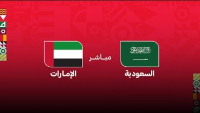 البث المباشر: نهائي كأس العرب 2025 بين الأردن والمغرب - Getty