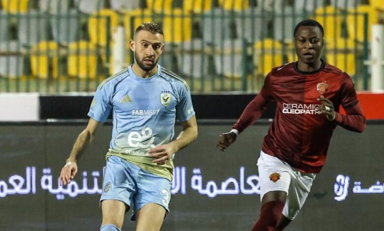 الأهلي يحقق انتصاراً تاريخياً في كأس عاصمة مصر - Getty