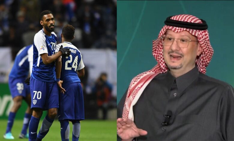 "لا أقصد استفزازك" .. فيصل بن تركي يصحح اسم مباراة "الجحفلة" ويؤكد: خسرت 3 بطولات بأخطاء الحكام!- getty