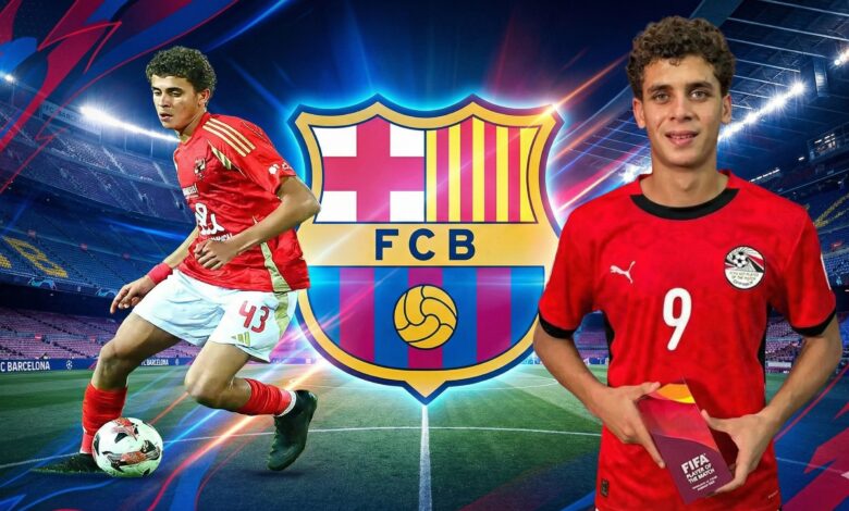 برشلونة يتفاوض لضم موهبة الأهلي حمزة عبد الكريم - Getty