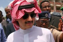 الاسم، الشعار واللاعبين المحليين .. حقيقة التغييرات المرتقبة على الهلال في عهد الوليد بن طلال- getty