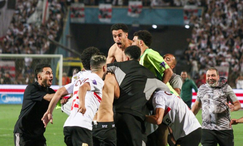 الأوقاف: توضيحات حول أرض الزمالك بعد التحريف - Getty